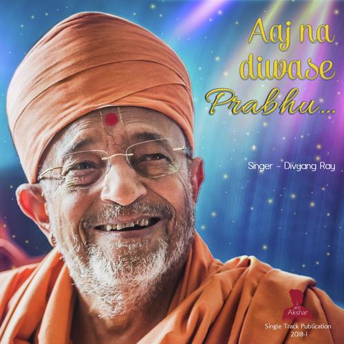 Divyang Ray Songs MP3 Download